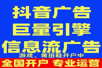 案例解析：SEM优化师如何提升广告点击率
